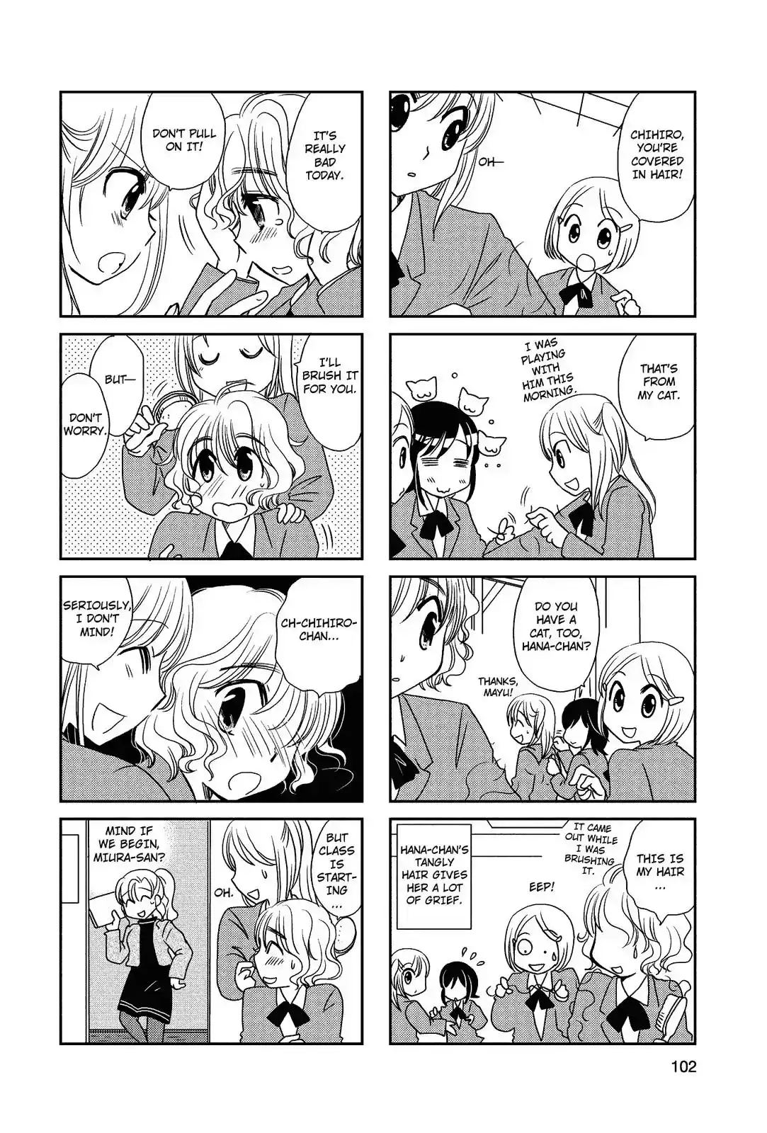 Morita-san wa Mukuchi Chapter 73 2